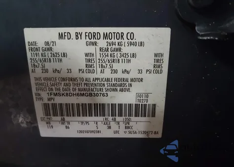 2021 Ford Explorer Xlt из США, поврежденный, VIN 1FMSK8DH6MGB30763